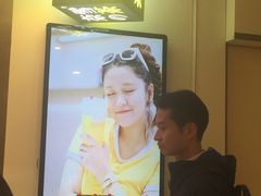 -奈雪的茶(市百一店)