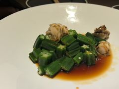 捞汁秋葵扇贝-隆喜元鱼汤包·海鲜(中联广场店)