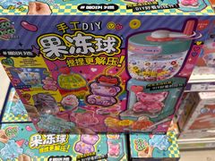 -TOYSRUS玩具反斗城(苏州中心店)