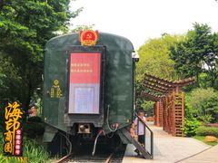 -广九铁路纪念园
