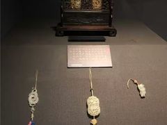 -台北故宫博物院