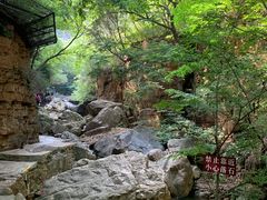 -京东石林峡风景区
