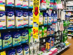 -沃尔玛超市(北大街店)