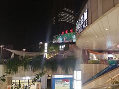 -听香·678茶铺(猛追湾店)