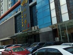-兰亭轩茶餐厅(长江路店)
