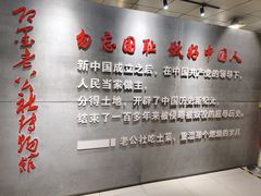 -即墨老公社·海肠捞饭大王(古城店)