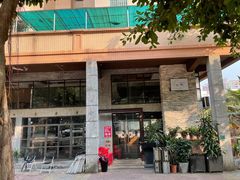 门面-上楼私房菜(院士路店)