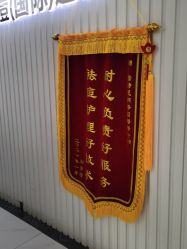 -蕾特恩专业祛痘·皮肤管理