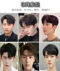 -崇尚GAVIN STYLE臻选