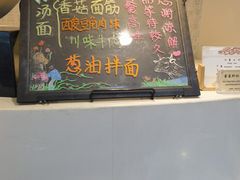 -虹桥机场国航贵宾室v8