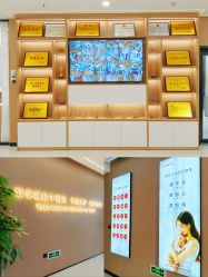 -千禧果月子会所(郑州东站店)