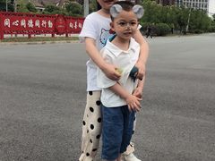 -自然谷恐龙园