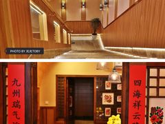 大堂-西贝莜面村(香蜜湖店)