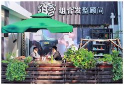 -组合发型