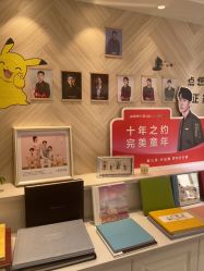 -爱儿美儿童摄影(奥森公园店)