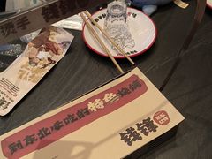 -钱锋炭缸烧烤(南湖大路总店)