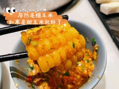 玉米-小街猪手(团结湖店)