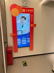 -联合丽格·张菡丽格医疗美容