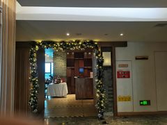 门面-华侨城嘉途酒店·屋顶阳光餐厅