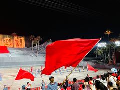 -三亚红色娘子军演艺公园景区