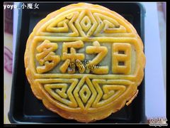 -多乐之日(五道口店)