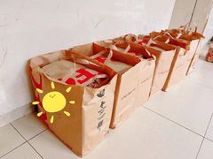 -肯德基(洛川店)