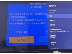 -华强电子世界(深圳二店)