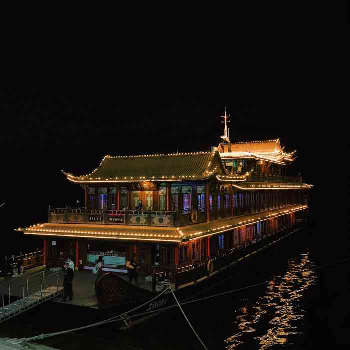 千岛湖夜游船(夜游码头)-"第一次来千岛湖游玩,坐船我很期待花了3.