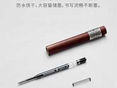 -鹰巢数码·EAGLE’S NEST(SKP店)