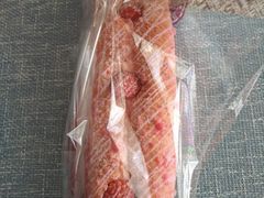 -赛拉维(咸阳财富中心店)