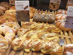 红茶奶酥-原麦山丘(五棵松华熙店)