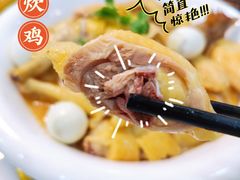 -叙兴楼(礼东财记农庄分店)