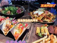 -Q MEX 库迈墨西哥餐吧(三里屯店)
