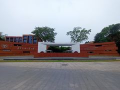 -广东外语外贸大学(白云山校区)