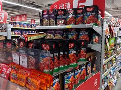 -百佳永辉超市(太阳广场店)