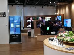 -Sony Store 索尼(来福士店)