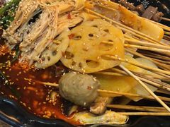 -落端云串串香(南京凤凰西街店)
