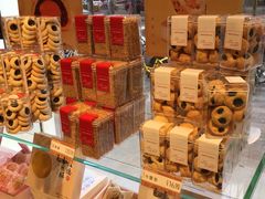 -好利来(丰益桥店)