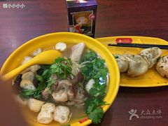 -小杨生煎(香港名都店)