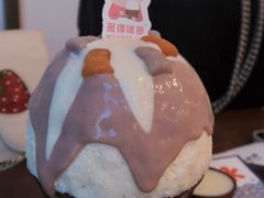 -WONDER ICE 萬得冰田(建設路总店)