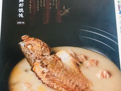 -芳满庭·江浙小馆(1912店)