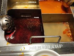 -海底捞火锅(吴中路店)
