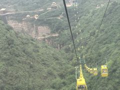 -黄崖洞文化旅游区