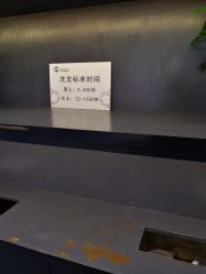 -时尚码头