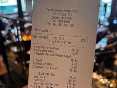 -The Wolseley