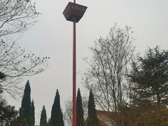 -天静宫