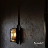 麻雀虽小 五脏俱全【乌云咖啡】