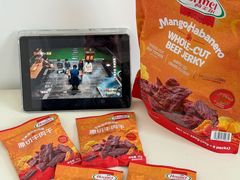 -山姆会员商店(邻瑞广场店)