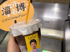 -淄博万象汇