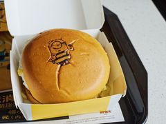 -麦当劳(世贸店)